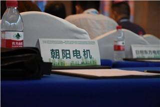 朝陽(yáng)受邀參加2023年湖南省節(jié)能宣傳周系列活動(dòng)并展示公司新款產(chǎn)品！