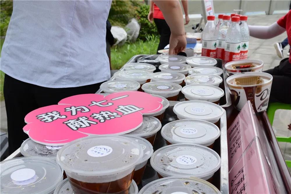 1594625259912704.jpg 微信圖片_20200713152614.jpg